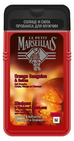 Le Petit Marseillais® Гель-шампунь для мужчин «Шафран и Красный апельсин» 3 в 1, 250 мл - фото