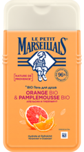 Le Petit Marseillais® BIO* Гель для душа «Апельсин и Грейпфрут», 250 мл - фото