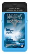 Le Petit Marseillais® Гель-шампунь для мужчин «Кедр и минералы» 3 в 1, 250 мл - фото