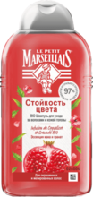Le Petit Marseillais® BIO Шампунь для ухода за волосами и кожей головы «Стойкость цвета», 250 мл — НОВИНКА!